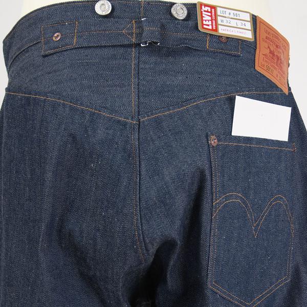 Levi's リーバイス 501XX 1890年モデル セルビッジデニム LEVI'S VINTAGE CLOTHING 1890 501 JEANS 90501-0022【国内正規品/LVC/復刻版】｜gpa｜05