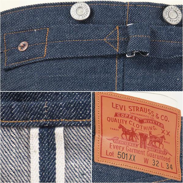 Levi's リーバイス 501XX 1890年モデル セルビッジデニム LEVI'S VINTAGE CLOTHING 1890 501 JEANS 90501-0022【国内正規品/LVC/復刻版】｜gpa｜06