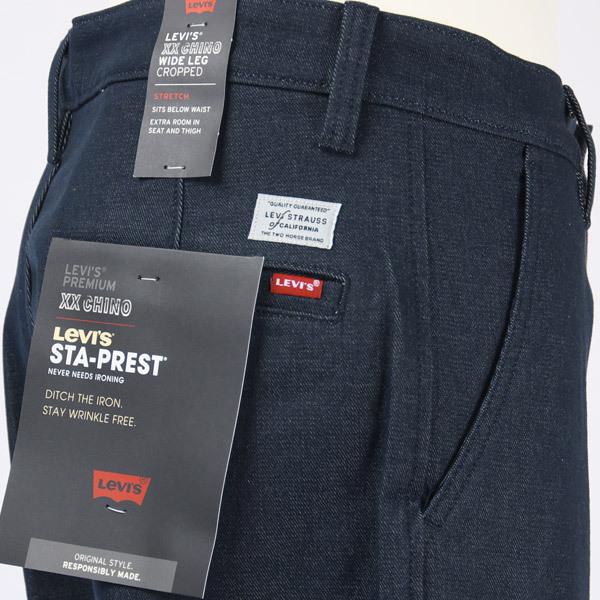 Levi's リーバイス XX チノ スタプレ ワイドレッグ クロップド Levi's リーバイス XX チノ スタプレ ワイドレッグ クロップド
