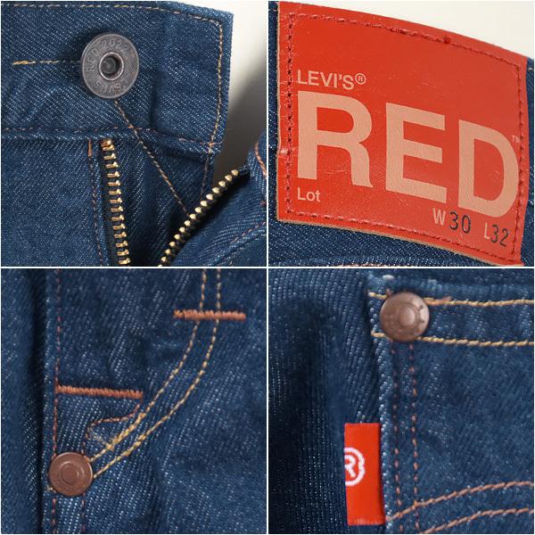 Levi's RED リーバイス レッド ルーズ テーパー トラウザー Levi's RED リーバイス レッド ルーズ テーパー トラウザー