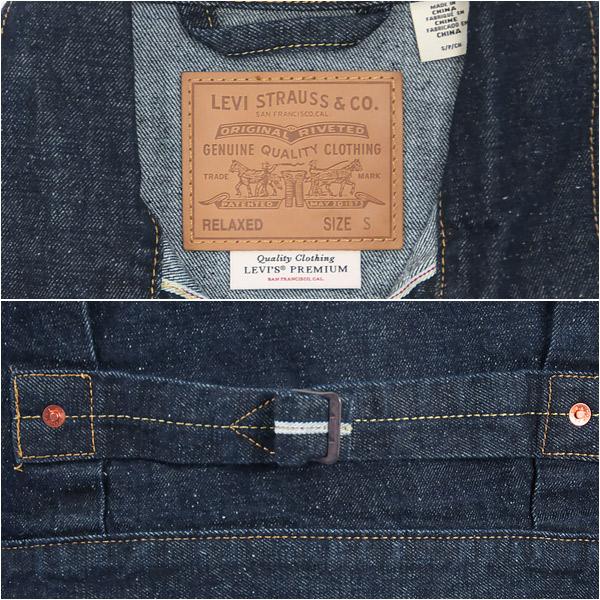 Levi's リーバイス タイプ 1 トラッカー ジャケット LEVI'S TYPE Levi's リーバイス タイプ 1 トラッカー ジャケット LEVI'S TYPE