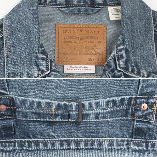 Levi's（リーバイス） タイプ 1 トラッカー ジャケット デニム LEVI'S