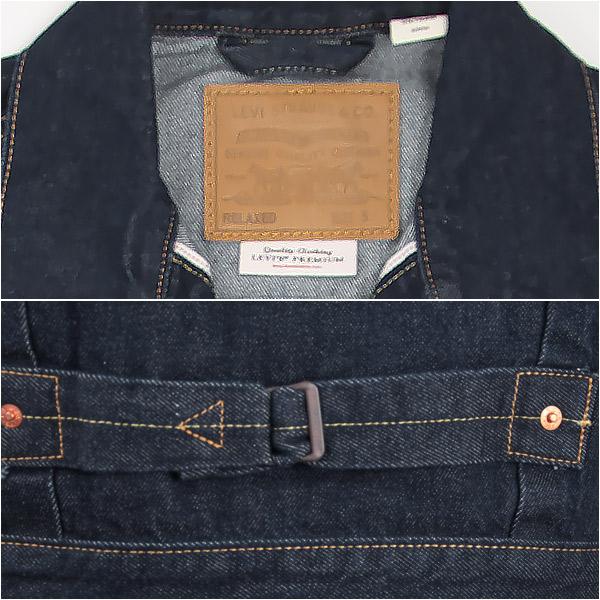 Levi's（リーバイス） タイプ 1 トラッカー ジャケット