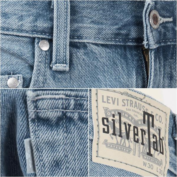 Levi's リーバイス シルバータブ ストレート LEVI'S SILVER TAB STRAIGHT A3666-0005【国内正規品/ジーンズ/デニム/インディゴ】｜gpa｜05