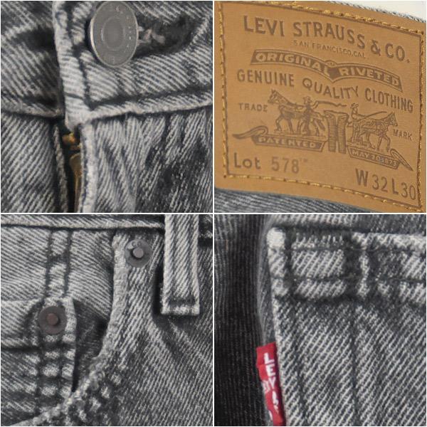 Levi's（リーバイス） プレミアム 578 バギー デニム LEVI'S PREMIUM