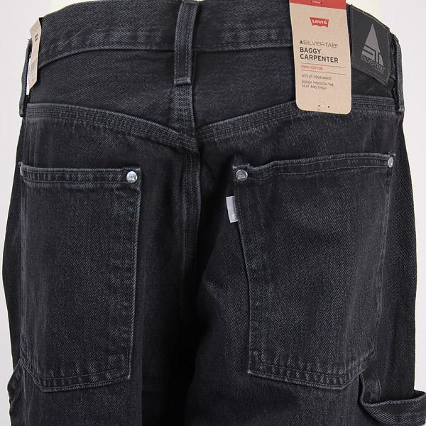 SILVER TAB Levi's リーバイス シルバータブ バギー SILVER TAB Levi's リーバイス シルバータブ バギー