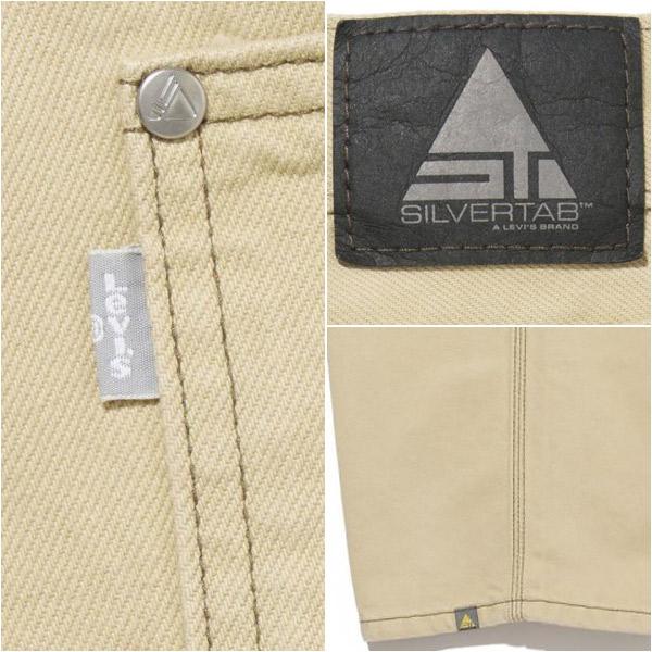 SILVER TAB Levi's リーバイス シルバータブ バギー SILVER TAB Levi's リーバイス シルバータブ バギー