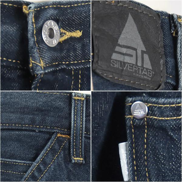 SILVER TAB Levi's リーバイス シルバータブ バギー SILVER TAB Levi's リーバイス シルバータブ バギー