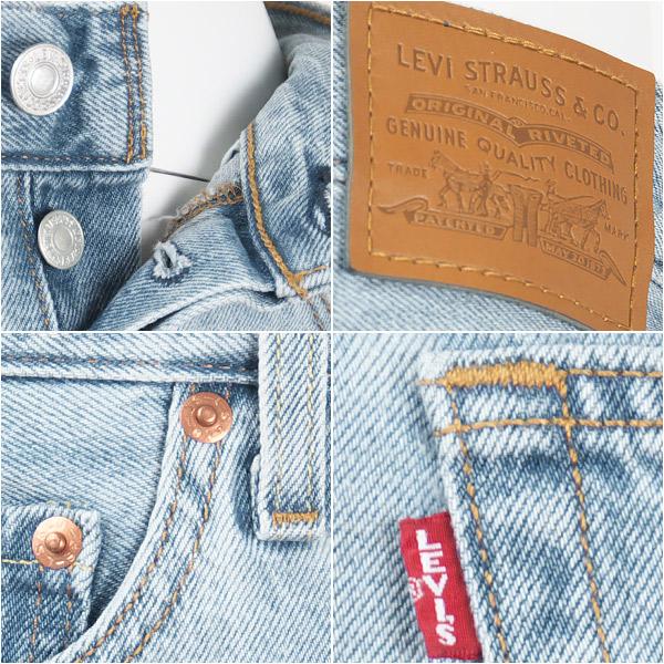 Levi's リーバイス レディース ハイライズ Aライン スカート Levi's リーバイス レディース ハイライズ Aライン スカート