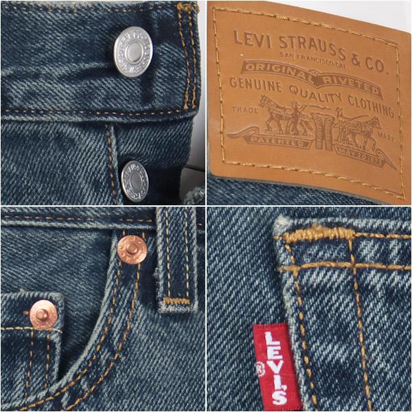 Levi's（リーバイス） レディース ハイライズ Aライン スカート LEVI'S