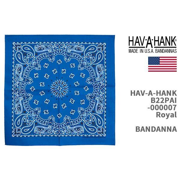 Hav-A-Hank ハバハンク バンダナ HAV-A-HANK BANDANNA TRADITIONAL PAISLEYS MADE IN THE USA B22PAI-000007【米国製/クリックポスト対応可】｜gpa