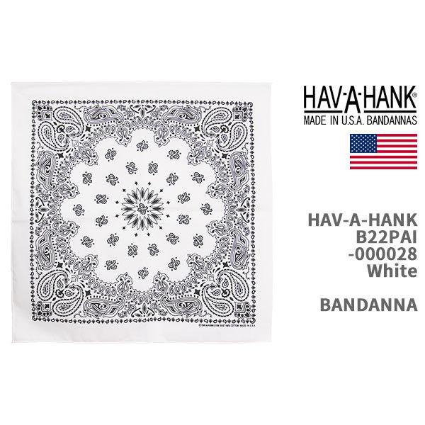 Hav-A-Hank ハバハンク バンダナ HAV-A-HANK BANDANNA TRADITIONAL PAISLEYS MADE IN THE USA B22PAI-000028【米国製/クリックポスト対応可】｜gpa