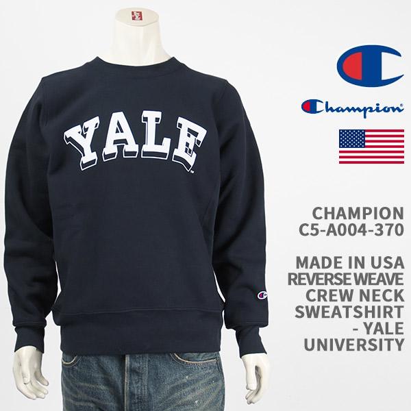 【極上/神サイズ】80s USA製 CHAMPION YALE リバースウィーブ Champion（チャンピオン） メイドインUSA リバースウィーブ スウェット