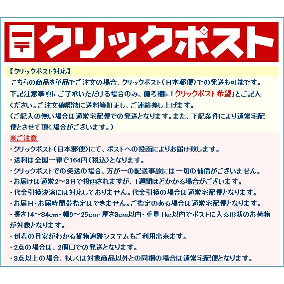 Disney 【国内正規品】Disney ディズニー ミッキーマウス 半袖 Disney 【国内正規品】Disney ディズニー ミッキーマウス 半袖
