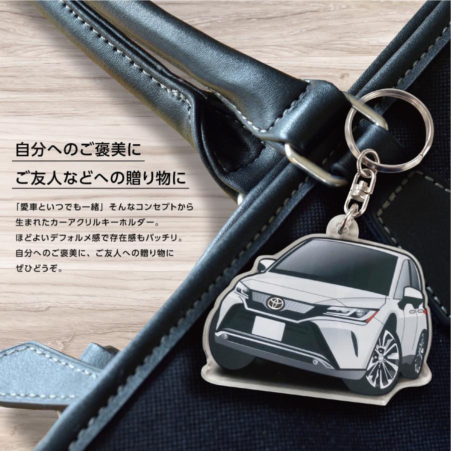 カーアクリルキーホルダー トヨタライセンス商品 GRヤリス ちび