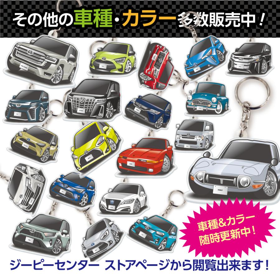 カーアクリルキーホルダー トヨタライセンス商品 シエンタ 3代目 ちび