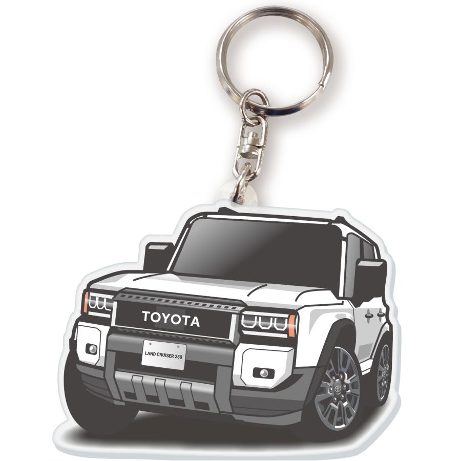 カーアクリルキーホルダー トヨタライセンス商品 ランドクルーザー250