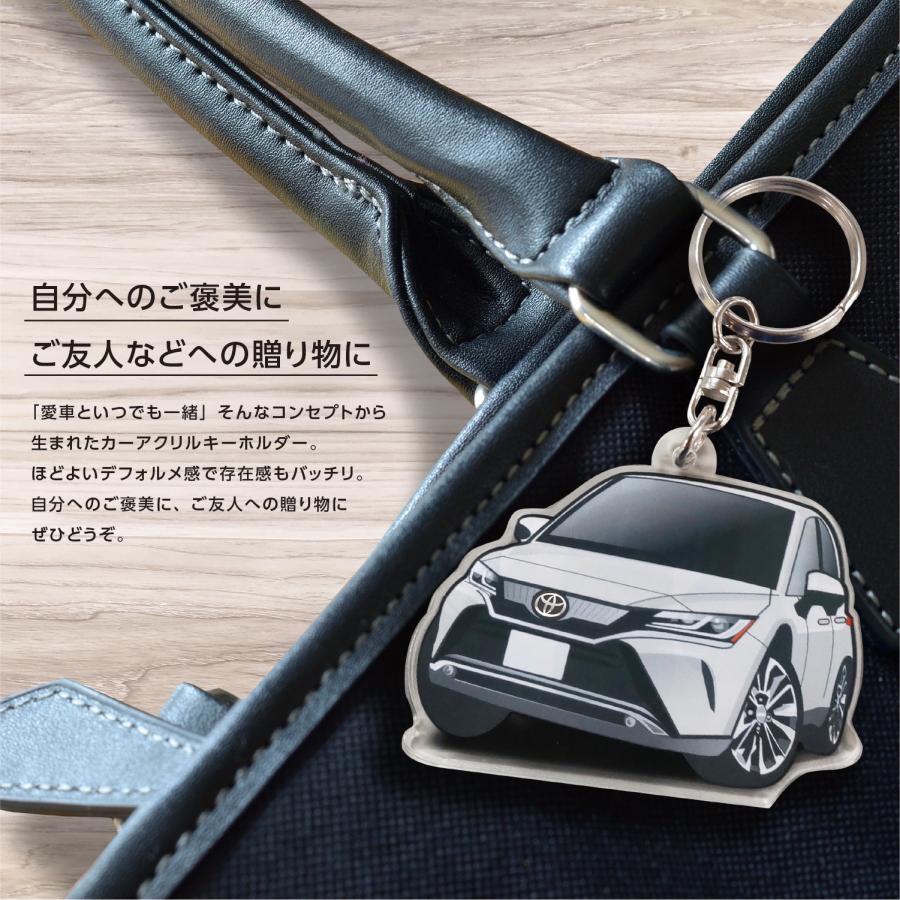 カーアクリルキーホルダー トヨタライセンス商品 プロボックス ちび