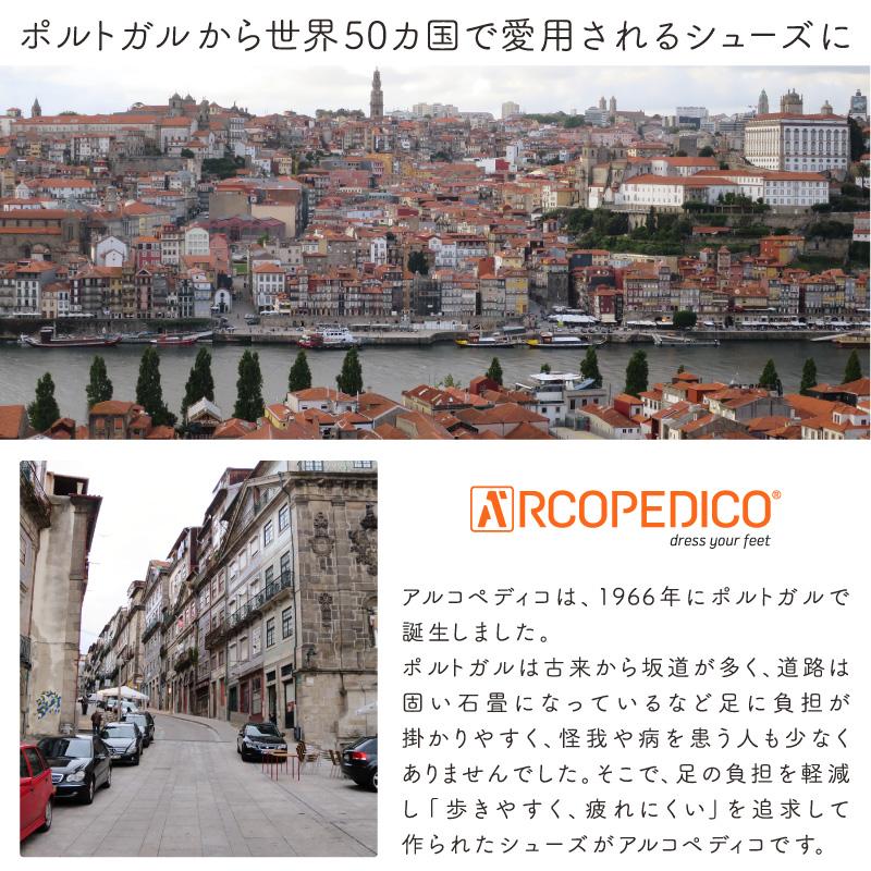 《クリアランス》アルコペディコ シューズ サンダル レディース Arcopedico サルーテライン ペケ 5061160 ※返品・交換不可 | ARCOPEDICO | 11