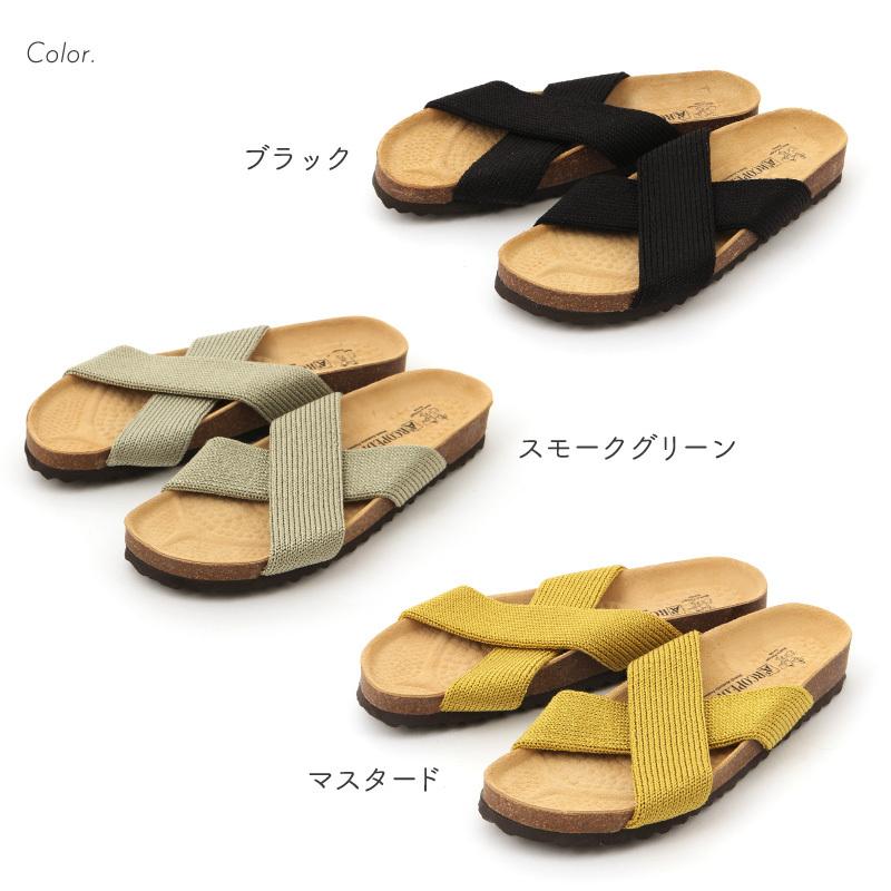 《クリアランス》アルコペディコ シューズ サンダル レディース Arcopedico サルーテライン ペケ 5061160 ※返品・交換不可 | ARCOPEDICO | 07