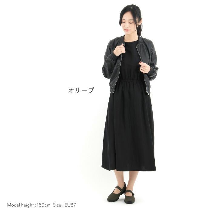 《クリアランス》アルコペディコ シューズ パンプス レディース Arcopedico ファティマ　※返品・交換不可 | ARCOPEDICO | 16