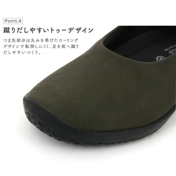 《クリアランス》アルコペディコ シューズ パンプス レディース Arcopedico ファティマ　※返品・交換不可 | ARCOPEDICO | 08