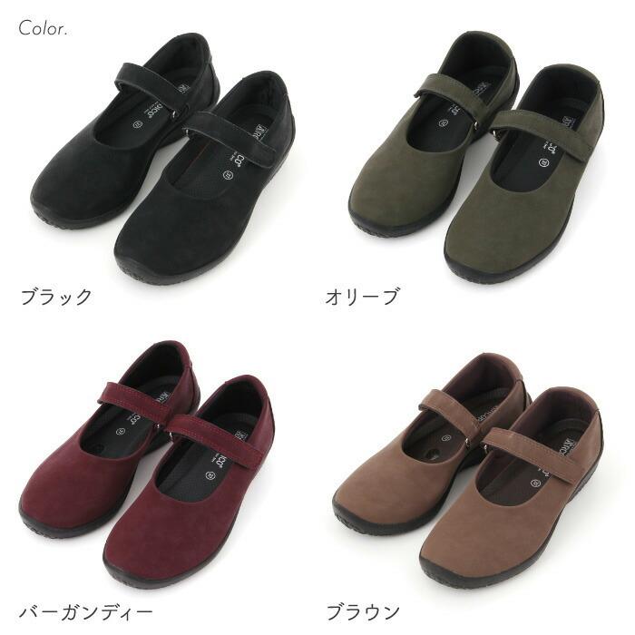 《クリアランス》アルコペディコ シューズ パンプス レディース Arcopedico ファティマ　※返品・交換不可 | ARCOPEDICO | 12