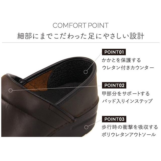 シューズ レディース レザー DANSKO ダンスコ プロフェッショナル PROFESSIONAL｜gpecoe｜09