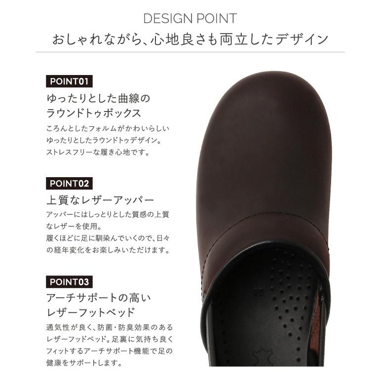 シューズ レディース レザー DANSKO ダンスコ プロフェッショナル PROFESSIONAL｜gpecoe｜10