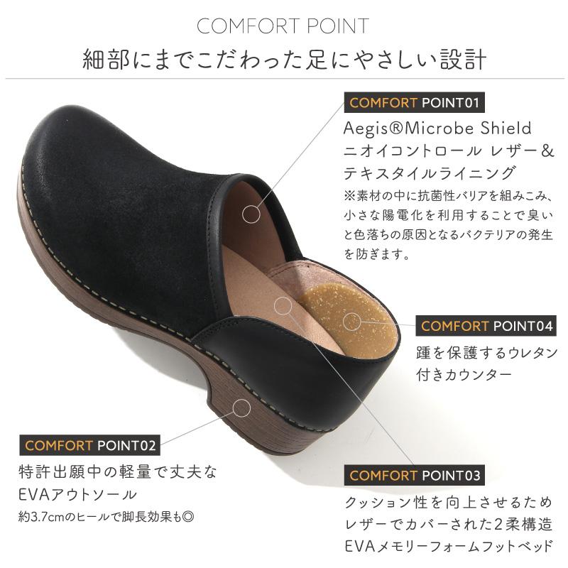 シューズ レディース レザー クロッグス DANSKO ダンスコ ブレナ BRENNA ローヒール