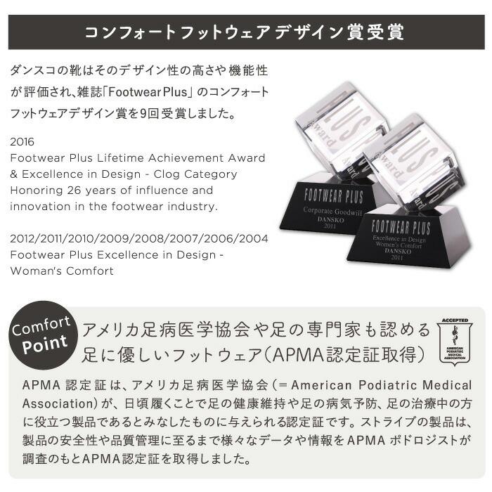 DANSKO ダンスコ ラリサ LARISA レザー パンプス 2036150600 | dansko | 14