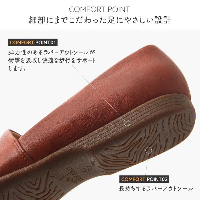 美品　ダンスコ ラリサ レザーシューズ スリッポン　ミルドナッパ　36 美品 ダンスコ ラリサ レザーシューズ スリッポン ミルドナッパ