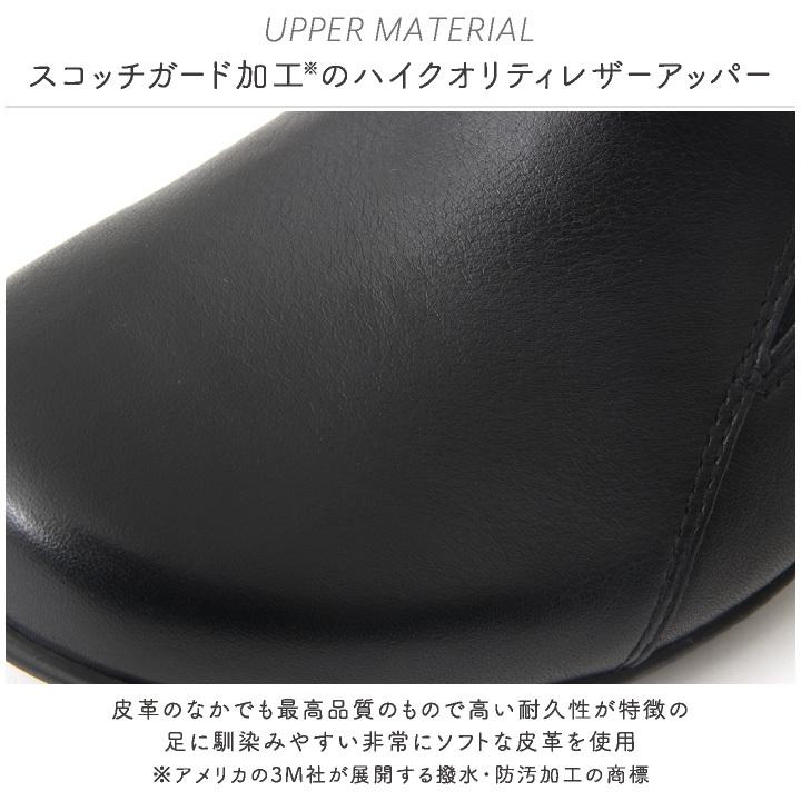 dansko DANSKO ダンスコ ファラ FARAH レザー パンプス : リココチ