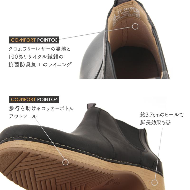 DANSKO ダンスコ ベッカ【 BECKA レディース シューズ レザー サイドゴア ブーツ コンフォート おしゃれ】 | dansko | 04
