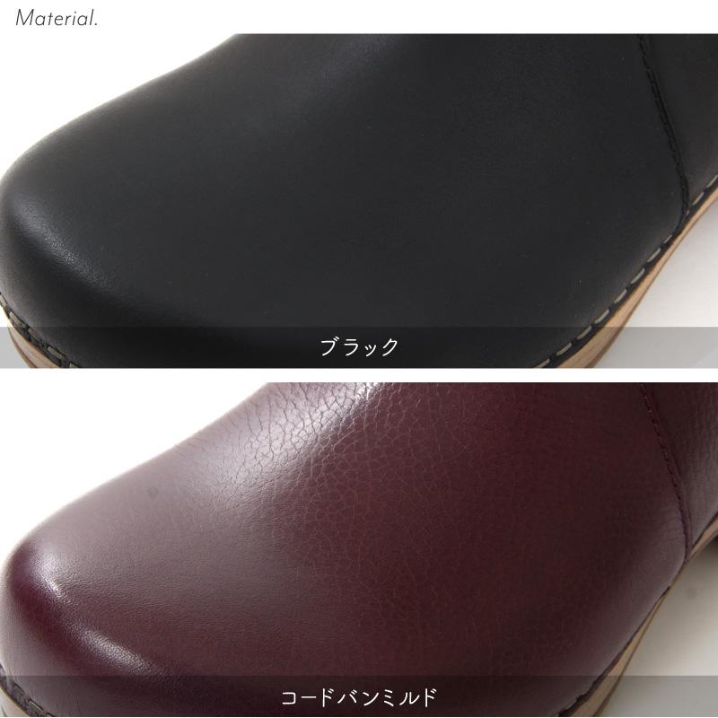 DANSKO ダンスコ ベッカ【 BECKA レディース シューズ レザー サイドゴア ブーツ コンフォート おしゃれ】 | dansko | 06