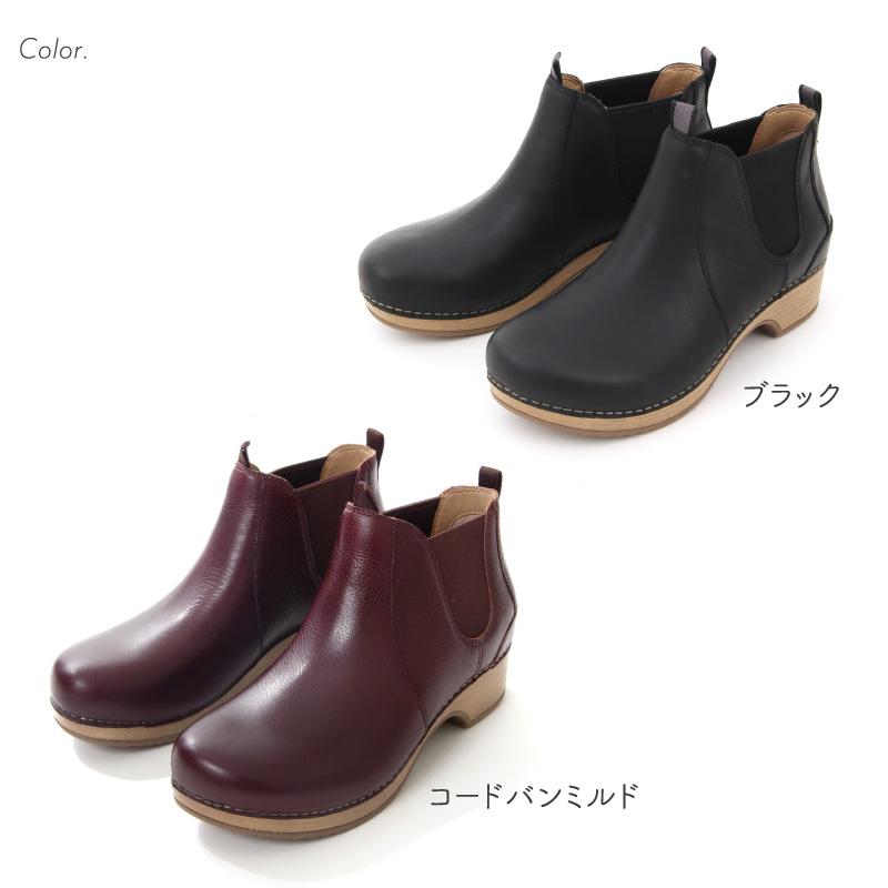dansko DANSKO ダンスコ ベッカ【 BECKA レディース シューズ