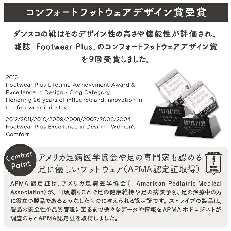 DANSKO ダンスコ デヴィン DEVYN リカバリーサンダル レディース | dansko | 14