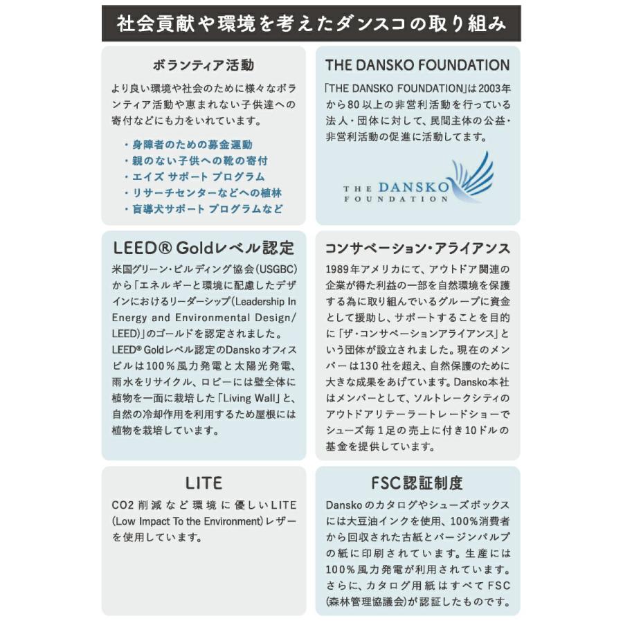 DANSKO ダンスコ デヴィン DEVYN リカバリーサンダル レディース | dansko | 15