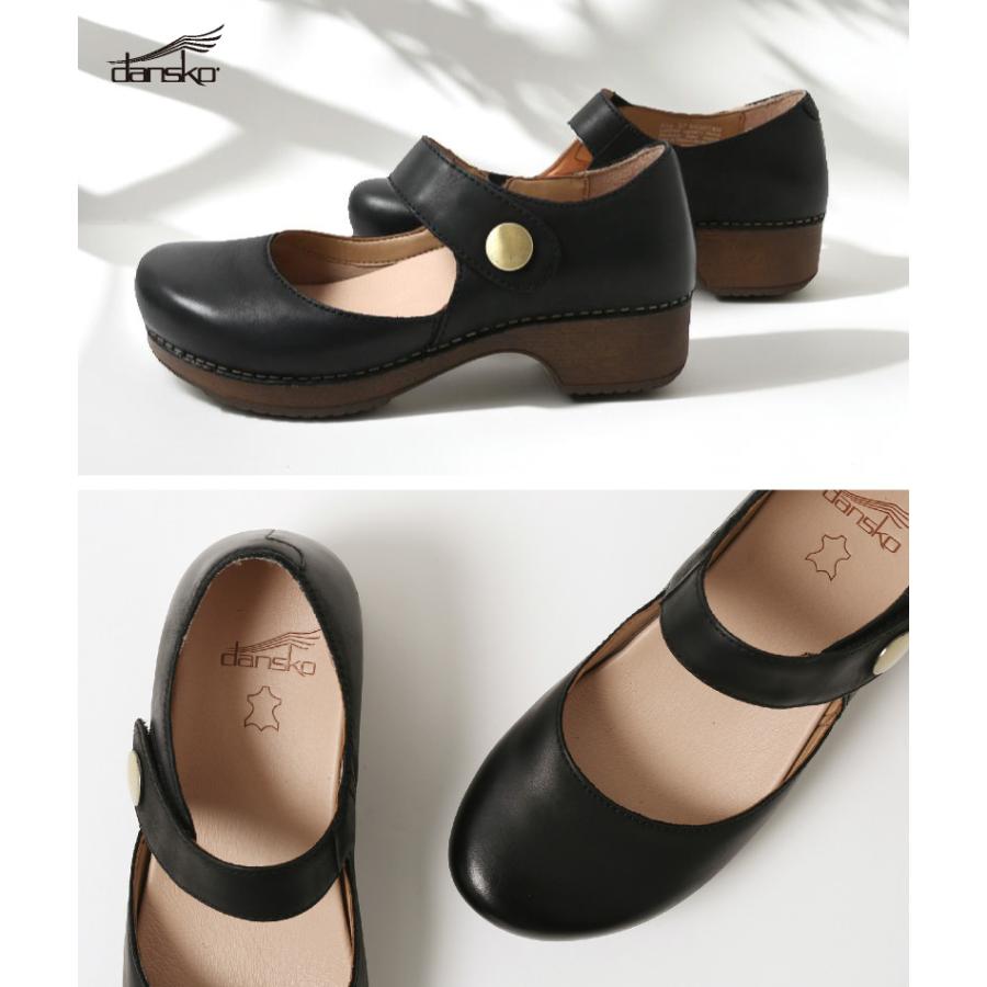 ダンスコ　dansko パンプス メリージェン コンフォート24.5 39 ダンスコ dansko パンプス メリージェン コンフォート24.5 39
