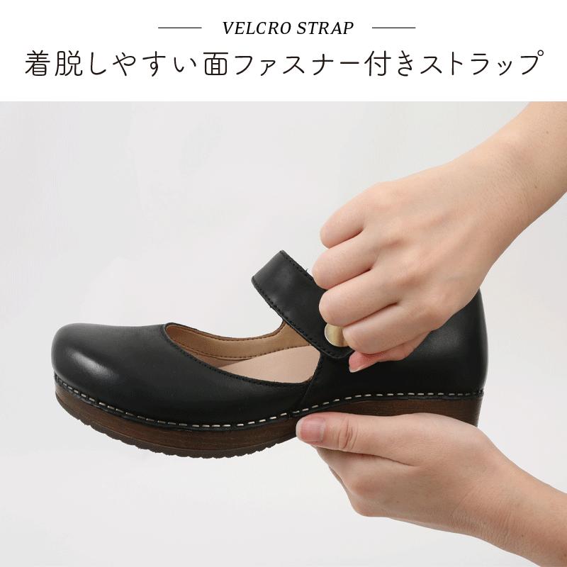 dansko ダンスコ メリージェーン 36 サイズ　新品・未使用 dansko ダンスコ メリージェーン 36 サイズ 新品・未使用 - メルカリ