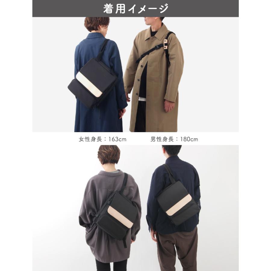 トートバッグ FIXTOTE フィックストート ケプラー Sサイズ : リココチ 