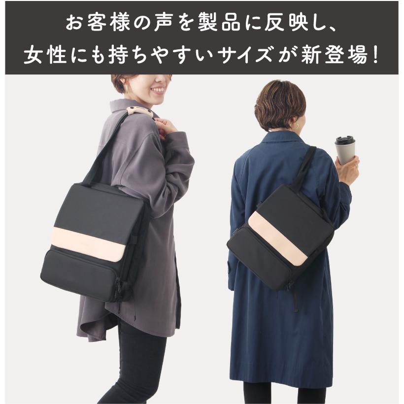 トートバッグ FIXTOTE フィックストート ケプラー Sサイズ : リココチ 