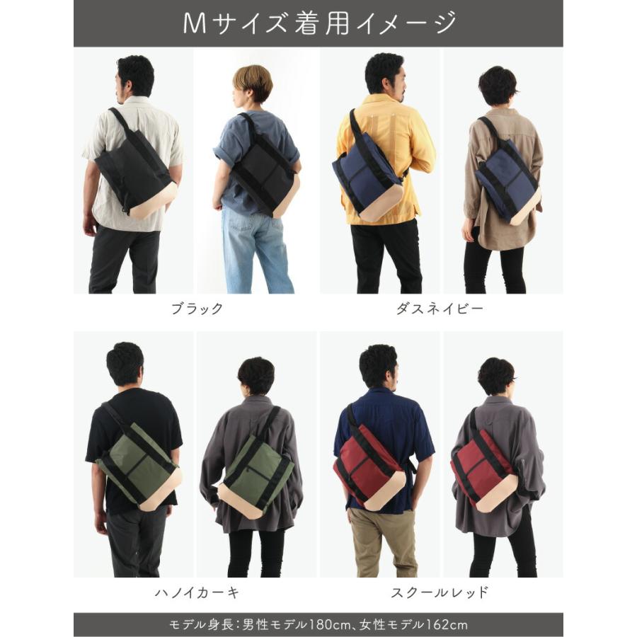 トートバッグ FIXTOTE フィックストート ドルトン3 Mサイズ｜gpecoe｜19