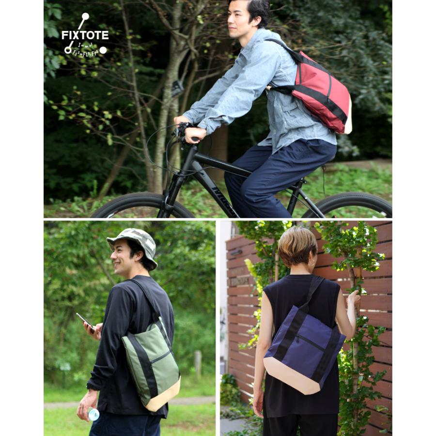 トートバッグ FIXTOTE フィックストート ドルトン3 Sサイズ : リココチ 