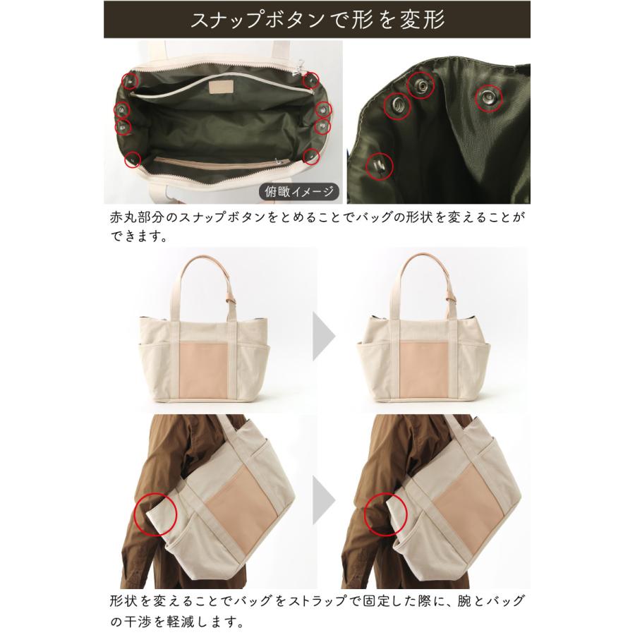 トートバッグ FIXTOTE フィックストート ラウラ Laura 横型