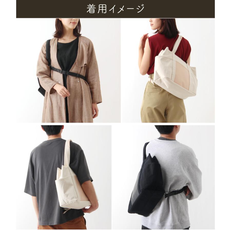 トートバッグ FIXTOTE フィックストート ラウラ Laura 横型