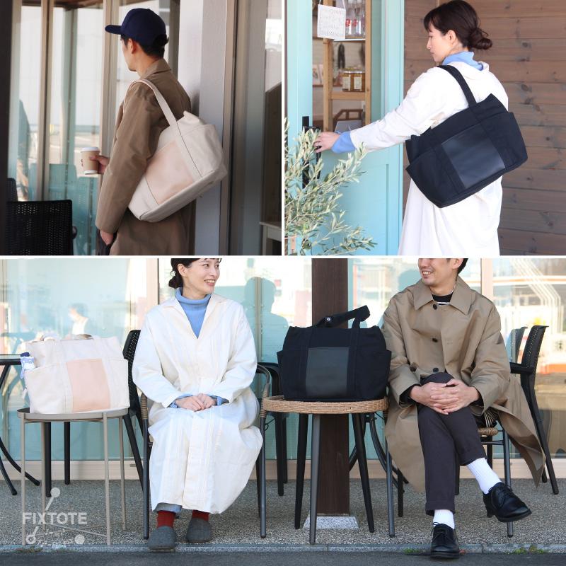 トートバッグ FIXTOTE フィックストート ラウラ Laura 横型