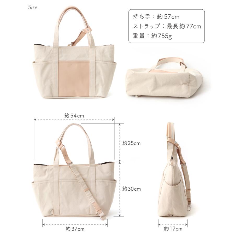 トートバッグ FIXTOTE フィックストート ラウラ Laura 横型トート 