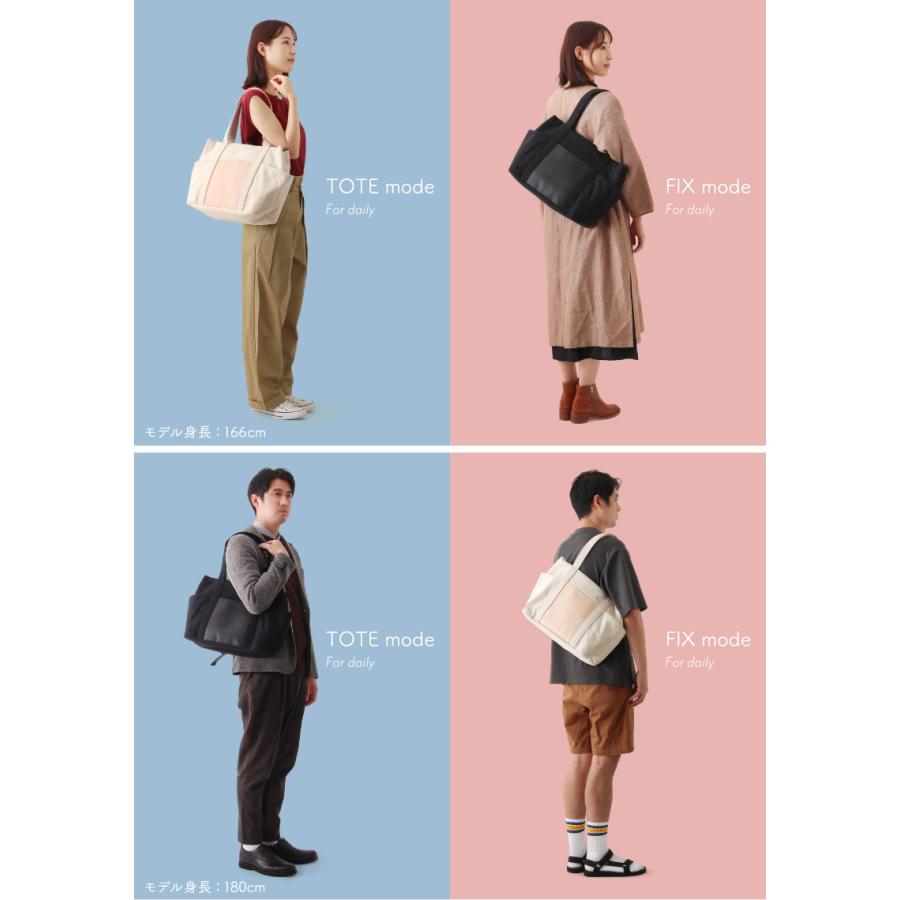 ✨美品✨FIXTOTE フィックストート ラウラ トートバッグ A4 通勤 通学 トートバッグ FIXTOTE フィックストート ラウラ Laura 横型
