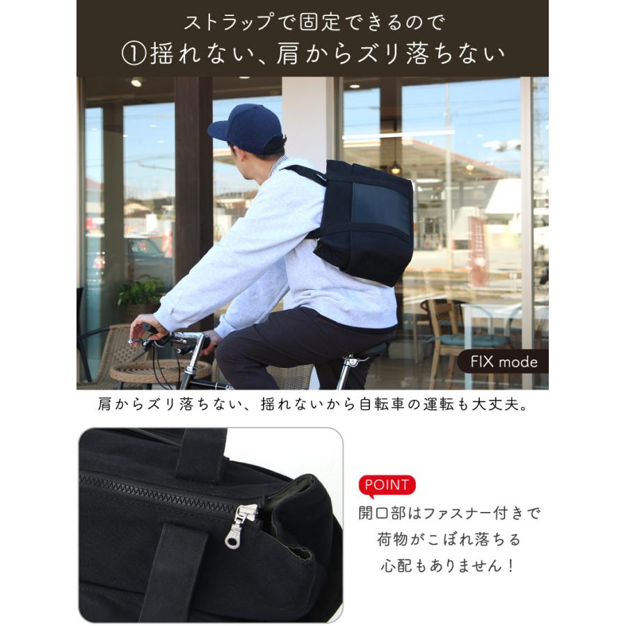 ✨美品✨FIXTOTE フィックストート ラウラ トートバッグ A4 通勤 通学 トートバッグ FIXTOTE フィックストート ラウラ Laura 横型